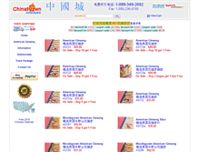 Tablet Screenshot of chinatownonlineusa.com